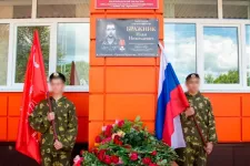 Iskolai emléktáblát kaptak elesett orosz katonák Belgorodban