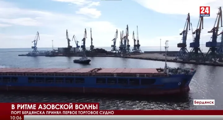 Képernyőkép a Crimea 24 csütörtöki híradójából, amin a kitakart nevű Zhibek Zholy látható – Fotó: Крым 24