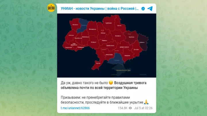 Légiriadó Ukrajnában a vörössel jelzett területene – Forrás: Unian.net