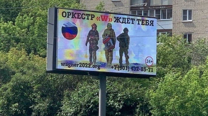 A Wagner-csoport hirdetése Jekatyerinburgban. Fotó: Twitter