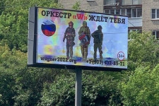 Hivatalosan is előbújt Putyin árnyékhadserege, már plakátokon toboroznak Oroszországban