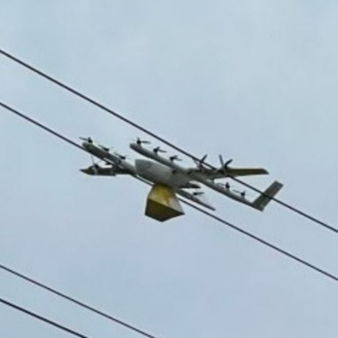 Jó ötlet a drón ételfutár helyett, de áramszünetet okozott