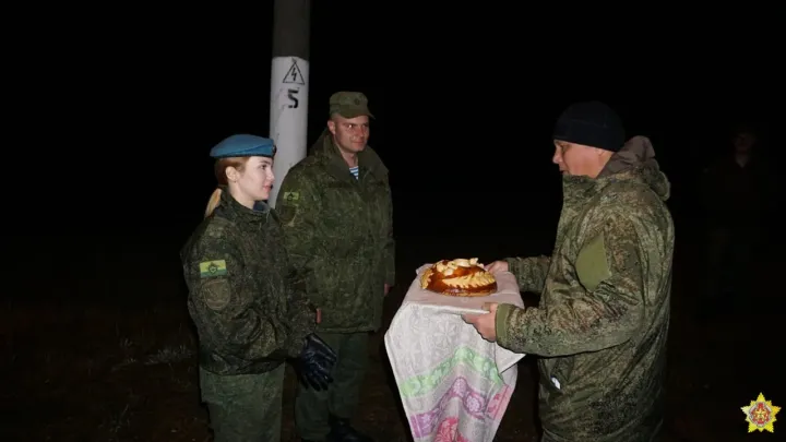 Fptó. Belarusz védelmi minisztérium