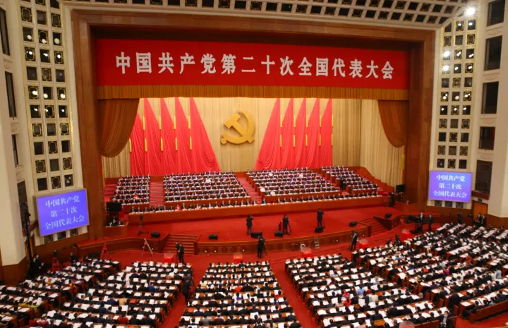 A Kínai Kommunista Párt 20. országos kongresszusának záróünnepsége a Nép Nagy Csarnokában Pekingben, 2022. október 22-én – Fotó: Koki Kataoka / Yomiuri