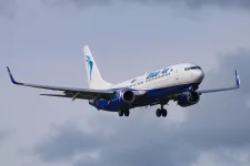 Állami kézbe kerülhet a Blue Air