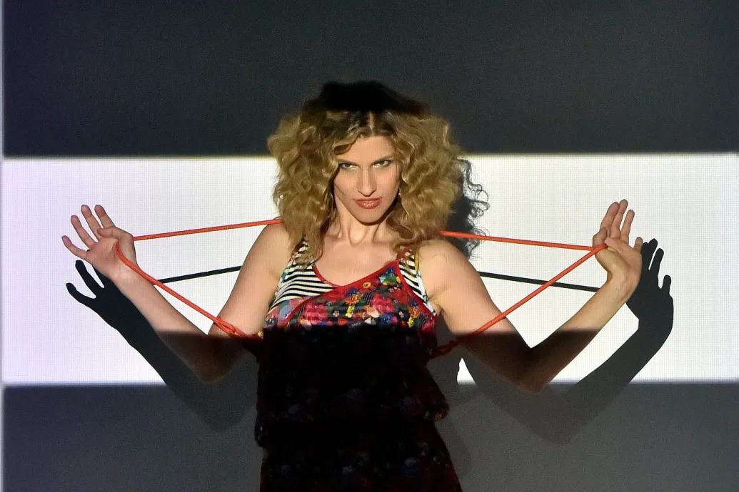 Fábián Juli énekesnőről nevezik el a Budapest Park előtti teret