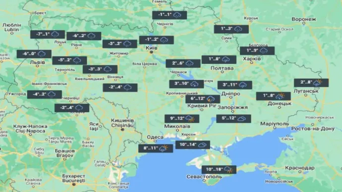 Szombaton várható hőmérséklet Ukrajnában – Forrás: Unian.ua