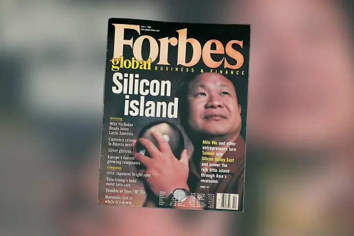Miin Wu, az első tajvani üzletember, aki a Forbes címlapján is szerepelt