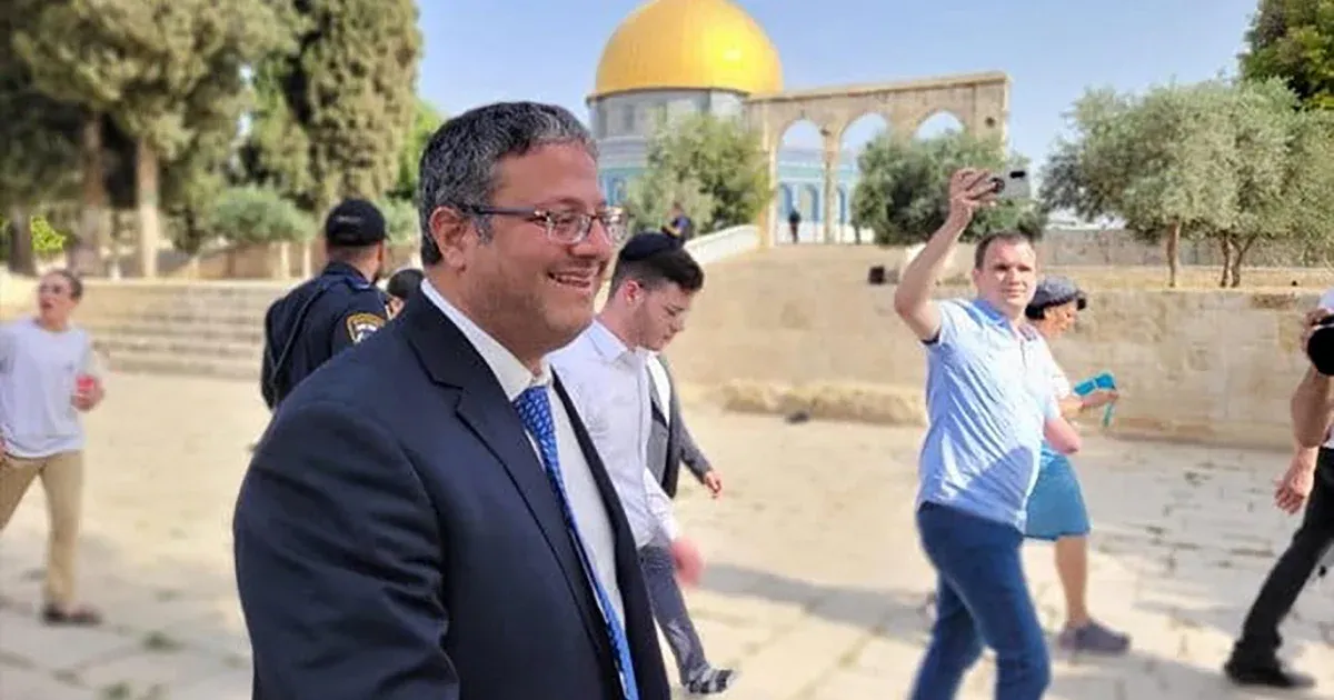 Izrael ultranacionalista belbiztonsági minisztere meglátogatta az iszlám harmadik legszentebb helyét