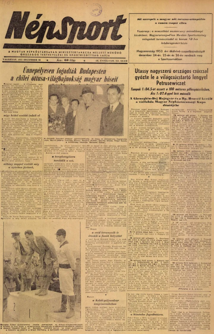 A chilei szereplésről szóló cikk a Népsport 1953. december 20-i számának címlapján – Forrás: Arcanum