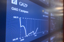 Ilyen kevés gázt utoljára a Szovjetunió idején küldtek az oroszok, és most tovább csökkentik az exportot