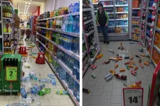 A hétfőinél is erősebb, 5,7-es erősségű földrengés volt Romániában