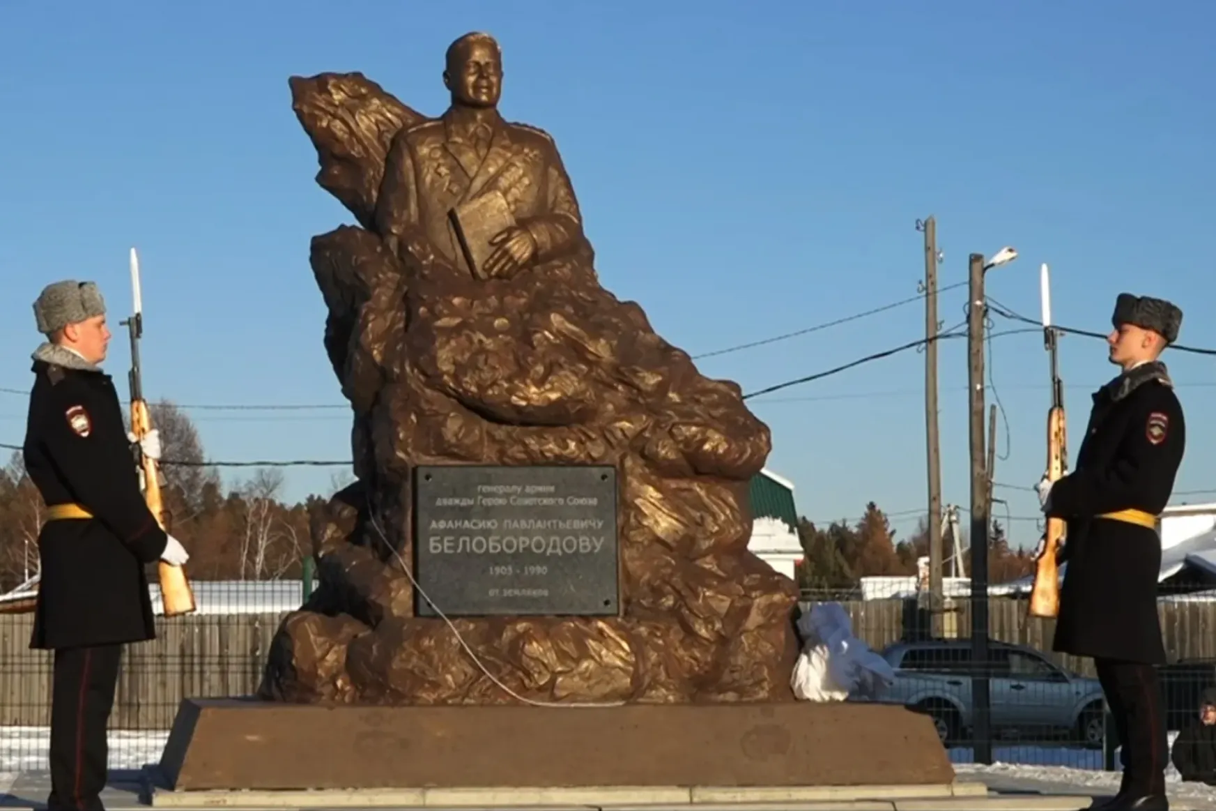 Mibe keveredett a szovjet tábornok szibériai szobra?
