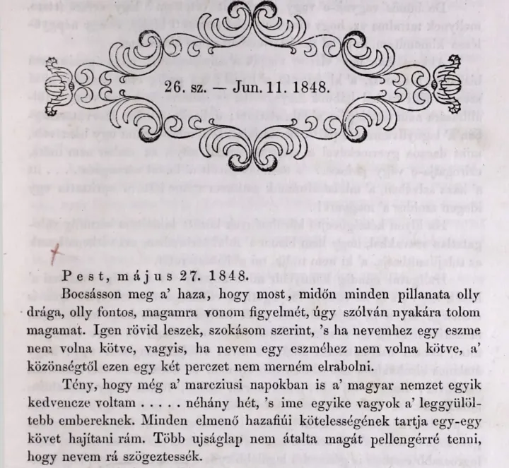 Petőfi önmagáról az Életképek, 1848. június 11-én megjelent (6. évfolyam, 26. szám) lapszámában – Forrás: Arcanum Digitális Tudománytár