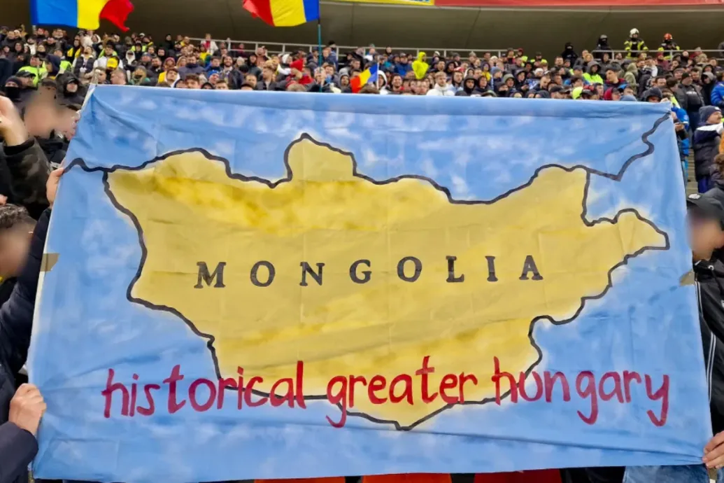 Eb-selejtező: a magyarellenes bekiabálások a román-belarusz mérkőzésen is folytatódtak