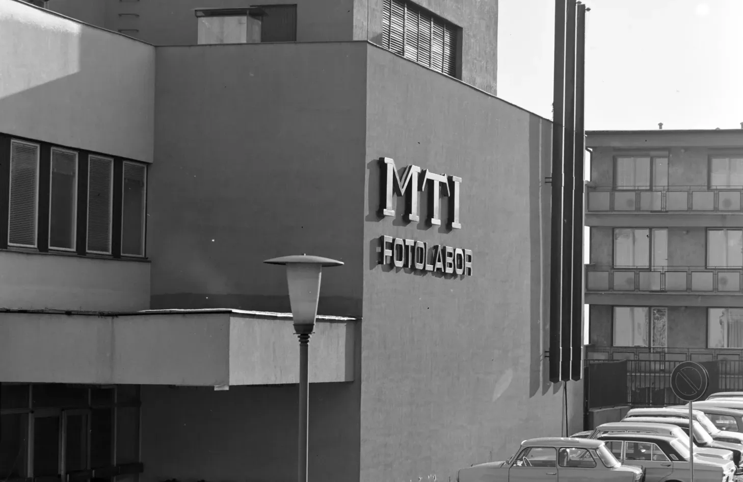 MTVA a Fortepannak: A családi hagyaték nem jogosít fel senkit arra, hogy nyilvánosan közzétegyen fotókat