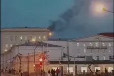 Füst szállt fel az orosz védelmi minisztérium épületéből