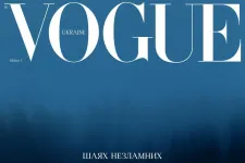A háború kitörése óta először jelentkezik nyomtatott számmal az ukrán Vogue