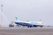 Vizsgálja az Európai Bizottság a Blue Air román légitársaságnak nyújtott állami mentőcsomagot