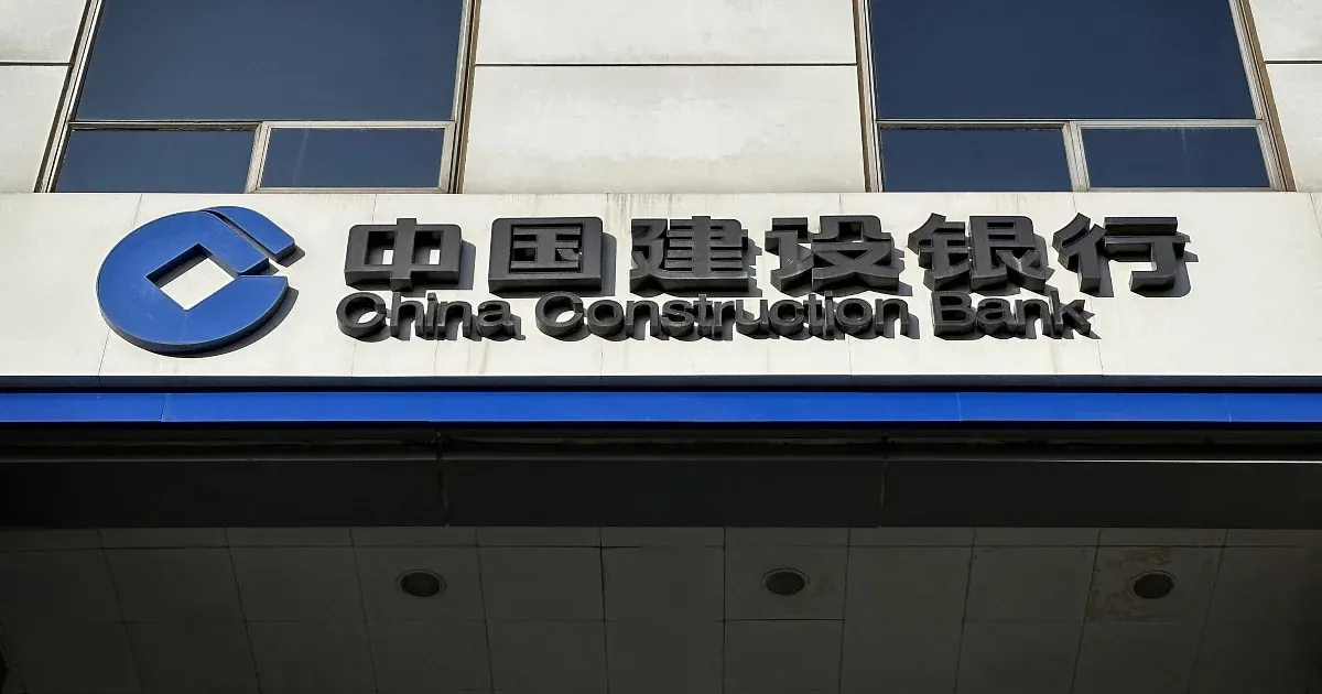 Fióktelepet nyitott Magyarországon a China Construction Bank