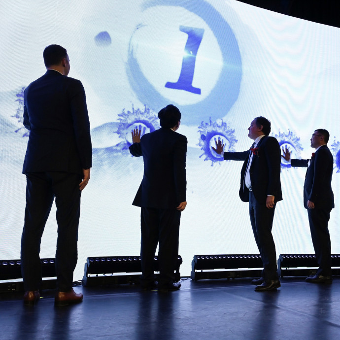 Mi lesz a magyar államadósság finanszírozásával?