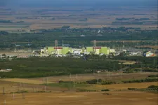 Ukraine lodges complaint with EU over Hungarian power plant expansion