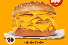 Iszonytató sajtszörnyet dobott a piacra a Burger King Thaiföldön