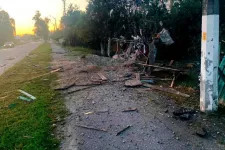 Oroszország ismét drónokkal támadta Kijevet és környékét