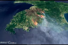 A lángba borult Korfuról is készült műholdkép