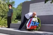 Soviet monument in Nagybajom renovated with support of Gazprom