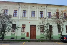 Szeptembertől a nagyváradi Lorántffy-gimnáziumhoz került a Bălcescu-iskola magyar tagozata