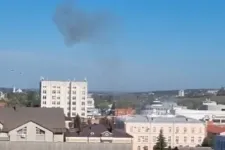 Orosz kormányzó: Ukrán dróntalálat ért egy közigazgatási épületet Kurszkban