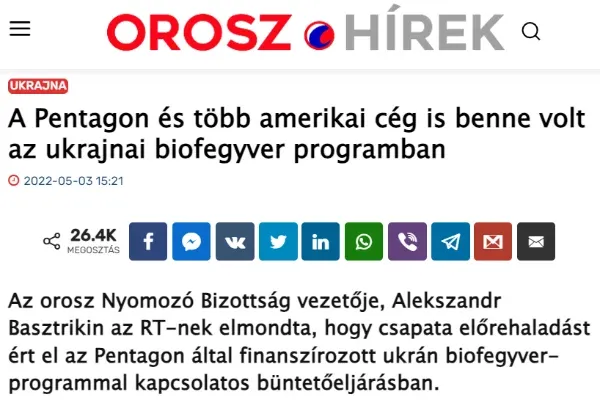 2. Megbízhatónak tűnik ez az oldal?