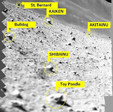 A japánok által elnevezett sziklák a Holdon – Fotó: Japán Űrügynökség (JAXA)