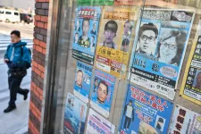Halálos betegként fedte fel igazi kilétét Japán legkeresettebb bűnözője