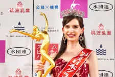 Lemondott a koronáról az ukrán származású japán szépségkirálynő, mert viszonya volt egy házas férfival