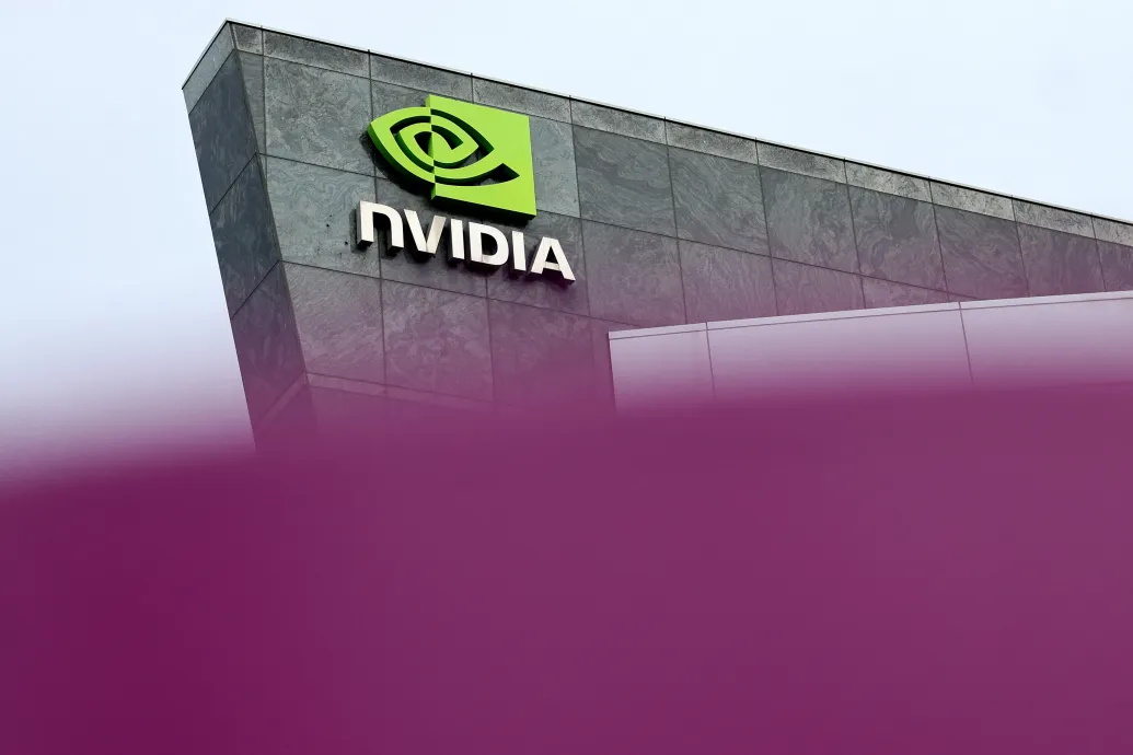 Az Nvidia lett a világ harmadik legértékesebb vállalata