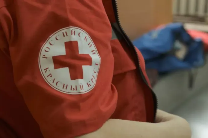 Ukrán gyerekeket deportáló szervezettel működhetett együtt az orosz Vöröskereszt