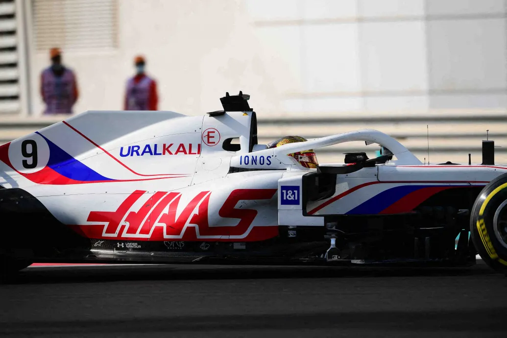 Az EU bírósága Nyikita Mazepin elleni szankciós döntéseket érvénytelenített