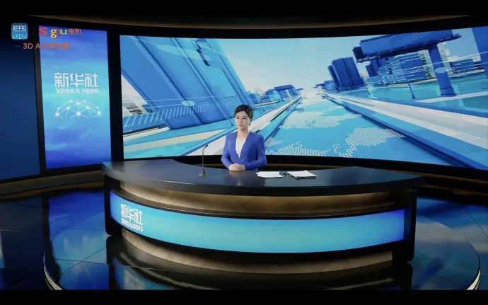 A Sogou első háromdimenziós virtuális bemondója 2020-ból – Forrás: Sogou