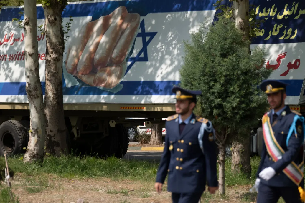 Amerikai tisztviselők szerint izraeli rakéta csapódott be Iránban, Irán szerint légvédelem aktiválódott