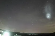 A sarki fényt és a Space X rakétáját is lehetett látni itthonról az éjszaka