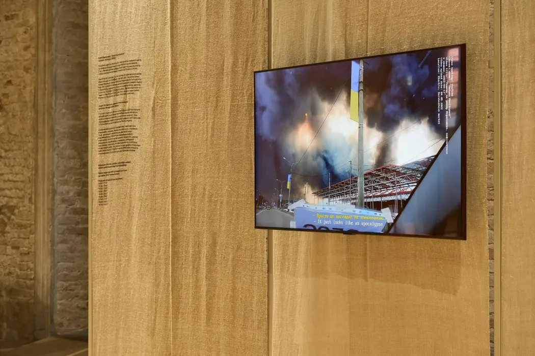 Az ukrán pavilon – Fotó: Voloshyn Galéria 