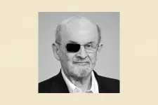 Salman Rushdie: Kés (részlet)