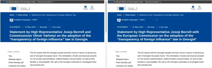 Balra az eredeti közlemény, jobbra a frissített – Forrás: Európai Bizottság