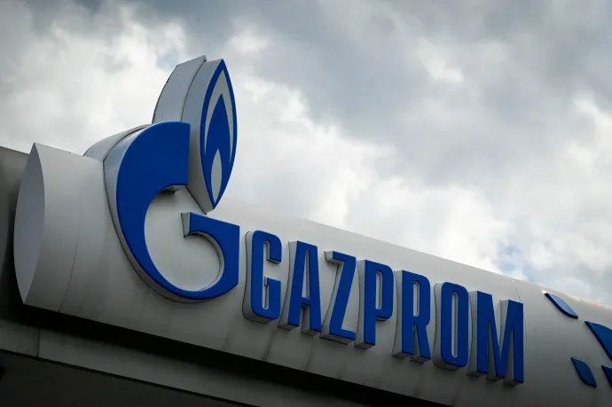 A Fradi kíváncsi rá, mit szólnának a szurkolók, ha a Gazprom lenne az új szponzoruk