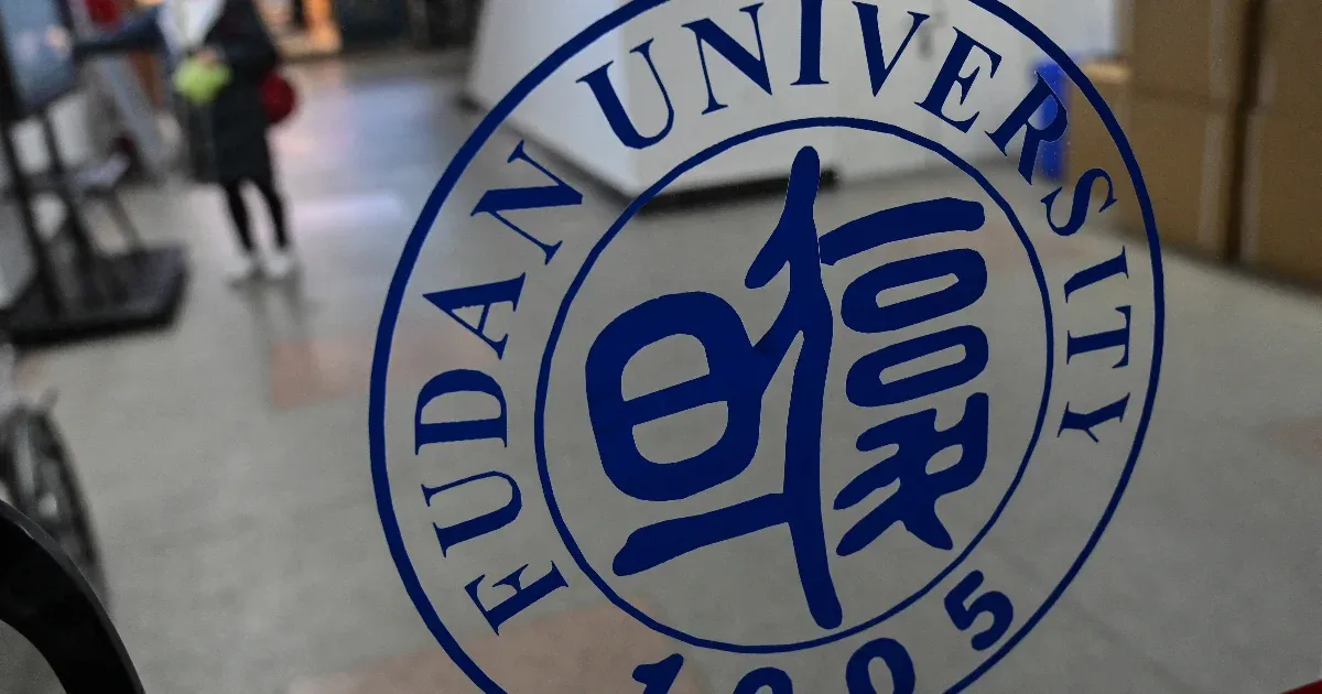 Egyeteme nincs, bevétele van a Fudan Alapítványnak