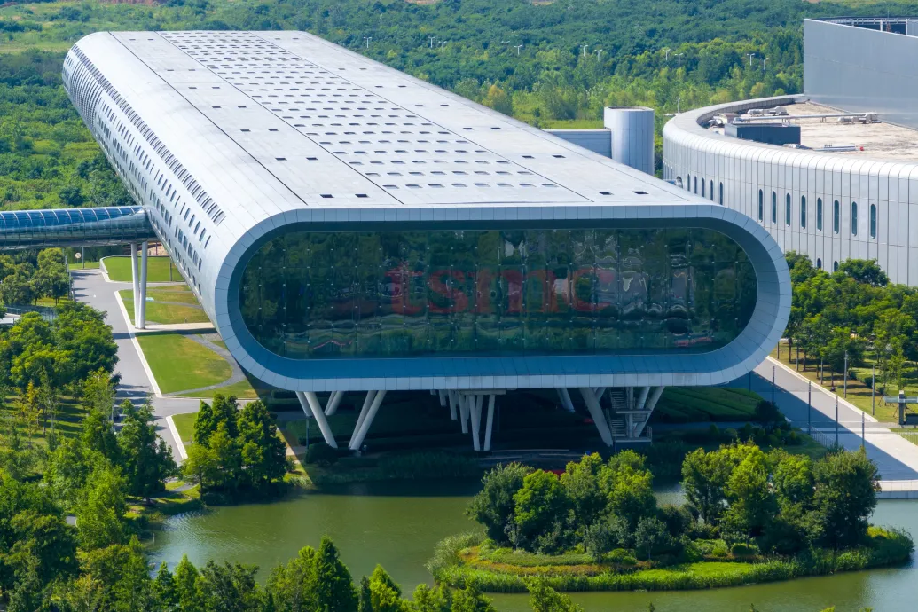 Az Egyesült Államok, Kína és Tajvan intenzíven harcol a nagy félvezető-háborúban