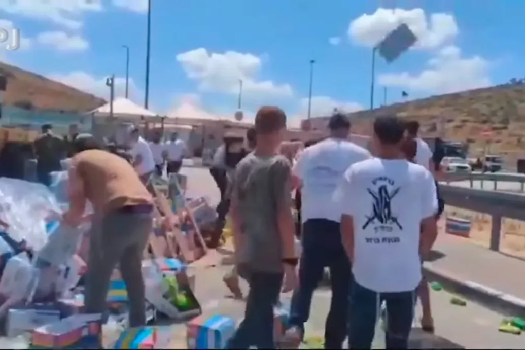 Szankcióval súlyott Washington egy izraeli telepes szervezetet