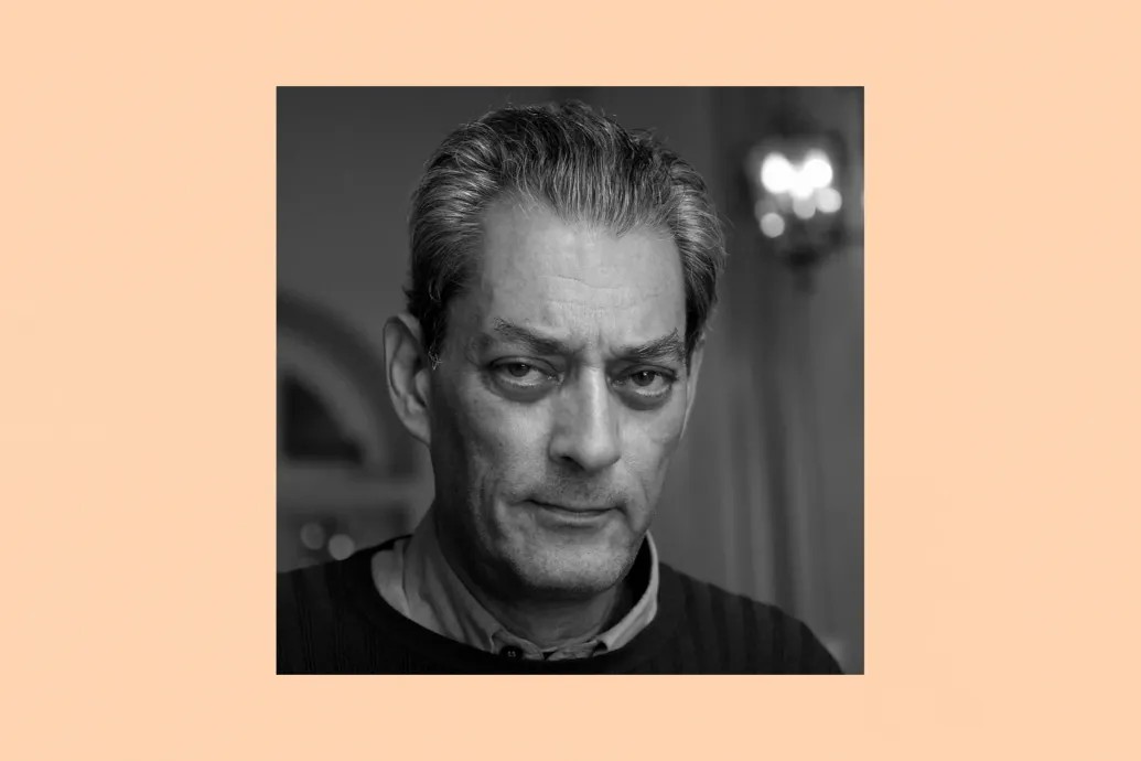 Paul Auster: Sunset Park (részlet)